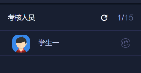 批量伤员救治推演及手术计划系统